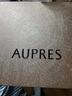 歐珀萊（AUPRES）臻源凝時(shí)水乳套裝滋潤型 抗皺緊致淡紋護膚品禮盒七夕情人節禮物 曬單實(shí)拍圖