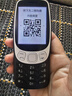 諾基亞（NOKIA）3210 4G 移動聯(lián)通電信廣電全網(wǎng)通 2.4英寸雙卡雙待 直板按鍵學生功能機備用手機黑色 曬單實拍圖
