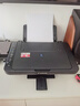 佳能（Canon）E478 微信遠(yuǎn)程學(xué)生家用彩色噴墨多功能一體機(jī) 打印/復(fù)印/掃描 手機(jī)無線WiFi  曬單實(shí)拍圖