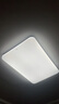 美的（Midea）客廳燈大燈led吸頂燈臥室燈餐廳燈飾三防140瓦明軒A1包安裝 曬單實拍圖