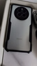 訊迪【圣甲蟲(chóng)形態(tài)】適用華為mate70pro手機(jī)殼mate70pro+通用保護(hù)殼優(yōu)享版鏡頭全包防摔超薄透明男女款 曬單實(shí)拍圖