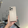 圖璐璐【自帶鏡頭膜】適用蘋果16/15Promax手機殼iPhone14pro全包防摔13PM男超薄磨砂plus新款散熱保護套 【鈦原色】超薄-散熱-防指紋 蘋果16Promax【自帶鏡頭膜】 曬單實拍圖