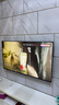 TCL電視 50V8L Pro 50英寸 144Hz QLED量子點(diǎn) 3GB+64GB大內(nèi)存 4K大屏 DeepSeek AI電視 國(guó)家補(bǔ)貼15% 曬單實(shí)拍圖