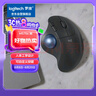 羅技（Logitech）ERGO M575 S 人體工學(xué)鼠標(biāo) 軌跡球鼠標(biāo) 無線藍(lán)牙雙模 辦公鼠標(biāo) 帶無線2.4G接收器 石墨黑 曬單實(shí)拍圖