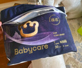 babycare皇室Pro裸感紙尿褲新生兒嬰兒寶寶迷你裝透氣bbc夏日尿片 紙尿褲NB碼- 1包 30片 【≤5KG】 曬單實(shí)拍圖