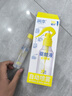 潤本驅蚊水防蚊噴霧30ml*2+180ml蚊蟲叮咬花露水20%派卡瑞丁 曬單實拍圖