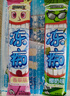 旺旺凍癡 鳳梨味85ml*2+楊枝甘露味85ml*2 夏季休閑零食 清涼季 曬單實(shí)拍圖