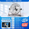 鉆石牌（DIAMOND）工業(yè)風(fēng)扇趴地扇臺式趴地電風(fēng)扇工業(yè)強力坐地扇商用臺地扇大功率臺地扇工廠車間通風(fēng)除甲醛SN 【銅線電機】18寸加厚鋁葉 曬單實拍圖