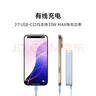 小米（MI）【3C認(rèn)證】小米磁吸自帶線充電寶 10000 33W 藍(lán)色有線無線自在充電 iPhone安卓可用可上飛機(jī)/火車 曬單實(shí)拍圖