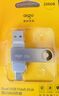愛國者（aigo）256GB Type-C USB3.2雙接口U盤 150MB/s U353 商務(wù)辦公 手機電腦通用 學(xué)習(xí)大容量 優(yōu)盤 曬單實拍圖