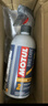 摩特（MOTUL）自行車(chē)鏈條清洗劑鏈條油防銹潤滑保養山地公路牙盤(pán)飛塔輪潔 500ml 曬單實(shí)拍圖