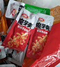 衛(wèi)龍休閑零食 香辣酸辣混合口味魔芋爽830g/袋 零食大禮包 懷舊小吃 曬單實(shí)拍圖