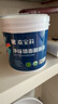 嘉寶莉補墻漆白色修補墻面翻新漆內(nèi)墻去污遮蓋凈味速效內(nèi)墻乳膠漆1kg 曬單實拍圖