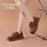 ZUOSAISI品牌樂福鞋女厚底拼色復(fù)古單鞋女2025秋季新品女鞋輕便軟底鞋子女 卡其 35 曬單實(shí)拍圖