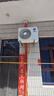 長(zhǎng)虹（CHANGHONG）空調(diào)大1匹新一級(jí)省電熊貓懶變頻銅線電機(jī)空調(diào)國(guó)家補(bǔ)貼20%空調(diào)臥室掛式KFR-26GW/ZDCSW1+R1以舊換新 曬單實(shí)拍圖