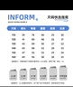 小豬班納兒童夏裝牛仔短褲男女童2025夏季新款涼爽耐磨時(shí)髦速干褲子童裝 【速干透氣短褲】黑色 140 【推薦56-68斤】 曬單實(shí)拍圖
