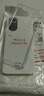 適用華為Nova9手機(jī)殼透明硅膠nova9pro保護(hù)套全包防摔氣囊個(gè)性簡(jiǎn)約透明硅膠軟殼 華為 nova9 4G【透明白】 曬單實(shí)拍圖