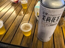 金星毛尖+茉莉花+龍井+蜜桃+普洱+碧螺春拼裝組合1L*6罐裝 曬單實(shí)拍圖