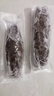 遼參大連有機冷凍海參4斤16-24只非即食京東自營禮盒裝獨立包裝正品 曬單實拍圖