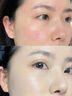 OHBT黃芪面膜10片抗皺緊致抗衰老補(bǔ)水熬夜美白淡斑女男士金榜第1名 曬單實(shí)拍圖