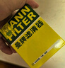 曼牌（MANNFILTER）機(jī)油濾清器機(jī)濾機(jī)油濾芯W(wǎng)610/6思域雅閣繽智飛度CRV思鉑睿冠道 曬單實(shí)拍圖