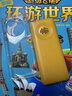 諾基亞2025最新款老人機(jī)5G全網(wǎng)通大屏幕大字體大聲音超長(zhǎng)待機(jī)4G老年手機(jī) 金色【5G信號(hào)】新款大屏-信號(hào)強(qiáng) 移動(dòng)版【支持移動(dòng)4G/5G卡】 手機(jī)+電池+充電器 曬單實(shí)拍圖