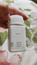 【原研進口】愛博新（IBRANCE） 哌柏西利膠囊 75mg*21粒/盒 曬單實拍圖