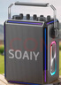 索愛（soaiy）SSK03藍(lán)牙家用電木吉他樂器音箱音響話筒麥克風(fēng)戶外k歌廣場舞演出便攜音響手提音響擴(kuò)音器 曬單實(shí)拍圖
