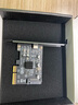 MOGE魔羯 PCIE X4轉(zhuǎn)USB3.2擴(kuò)展卡TYPE-C轉(zhuǎn)接卡20GB高速卡TYPEC接口MC2055 曬單實(shí)拍圖