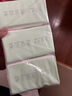 名創(chuàng)優(yōu)品（MINISO）一次性洗臉巾珍珠紋洗面巾潔面巾干濕兩用100抽*3包 15x20cm 曬單實(shí)拍圖