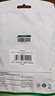 綠聯(lián)Type-C數據線(xiàn)6A適用華為超級快充100W/66W充電線(xiàn)Pura80/70/Mate70/60Pro+/X6榮耀小米安卓手機2米 曬單實(shí)拍圖