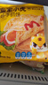 皇家小虎嵊州風味手工老面小籠包2斤/約40個 早餐包子半成品食品 源頭直發(fā) 曬單實拍圖