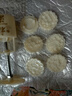 MOFAKIT冰皮流心月餅模具新款2025手壓式國風壓花綠豆糕點心青團 【福滿連連】一模6片-50g 曬單實拍圖