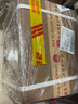 茅臺（MOUTAI）貴州茅臺酒股份出品 貴州大曲酒 醬香型白酒 喜宴 迎賓送禮 53度 500mL 6瓶 貴州大曲70年代 曬單實拍圖