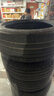 米其林（MICHELIN）汽車輪胎/電動車新能源輪胎 235/45ZR18 98Y T1競馳PILOT SPORT 4 曬單實拍圖