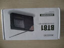 紐曼Newmine BT81收音機(jī)老人充電式迷你小音響便攜式隨身聽全波段調(diào)頻播放器 曬單實(shí)拍圖