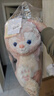 迪士尼（Disney）常規(guī)款玲娜貝兒坐姿玩偶公仔S號(hào)32cm 毛絨玩具七夕情人節(jié)禮物女生 曬單實(shí)拍圖