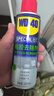 WD-40強力除膠劑汽車清潔家用去膠清洗劑玻璃不干膠雙面粘去除瓷磚地板 曬單實拍圖