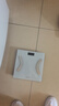 香山體脂秤 真電極智能體脂秤 體重秤電子秤人體秤減肥 16項數(shù)據(jù) 京東小家 云姿白【Type-C充電款】 曬單實拍圖