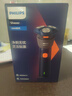 飛利浦（PHILIPS）【周杰倫推薦】電動(dòng)剃須刀新一代旋風(fēng)2系刮胡刀導(dǎo)須凈剃6D自貼合刀頭 生日七夕情人節(jié)禮物送老公 曬單實(shí)拍圖