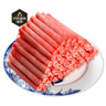 民維大牧汗 國產(chǎn)原切肥牛片540g 涮火鍋食材 生鮮牛肉 曬單實拍圖
