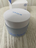 伊思（It’s skin） 菁純蝸牛面霜50ml 補(bǔ)水保濕修護(hù)泛紅舒緩清爽水潤(rùn) 七夕禮物 曬單實(shí)拍圖
