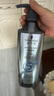 施華蔻（Schwarzkopf）凈屑調(diào)理洗發(fā)露400ml  去屑止癢控油洗發(fā)水 無硅油洗頭膏 曬單實拍圖