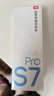 有道詞典筆S7Pro【國家補貼】 英語點讀筆小學初中高中同步全科掃描學習筆電子詞典翻譯筆單詞筆點讀機 曬單實拍圖
