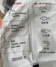 英氏海苔拌飯料96g肉松0添加食鹽白砂糖海苔碎送6個月以上嬰兒輔食 曬單實拍圖