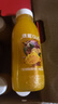 依能芒果百香果混合果汁飲料 送禮禮盒350ml*15瓶 結婚喜宴果汁整箱裝 曬單實拍圖