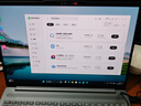 聯(lián)想小新16/小新Pro16GT AI元啟 2025新品可選超輕薄筆記本電腦辦公大學(xué)生設計本 2025旗艦銳龍7 32G 1T升級｜Pro16 16英寸 高清全面屏 曬單實(shí)拍圖