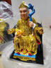 家用土地公土地婆金色紅衣土地公婆擺件福德正神主財神土地爺土地奶佛像 金色土地婆 12寸/30cm 曬單實拍圖