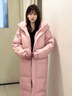 東北哈爾濱旅游防寒保暖鵝絨羽絨服男女士長(zhǎng)款加厚中長(zhǎng)羽絨衣外套 柔霧粉白鵝絨 男女同款 M 充線量300克110斤-125斤 曬單實(shí)拍圖