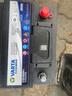 瓦爾塔（VARTA）汽車(chē)電瓶蓄電池 藍標L2-400 大眾帕薩特途觀(guān)朗逸別克以舊換新 曬單實(shí)拍圖